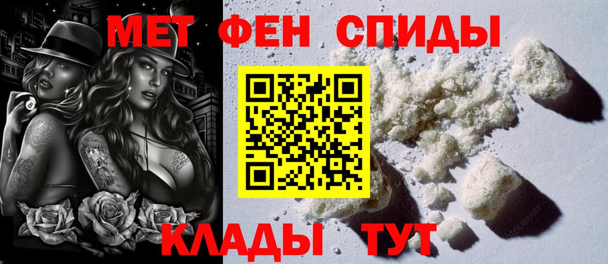 АМФ 98% Родники