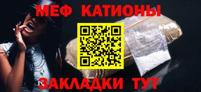 стаф Рязань