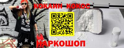 стаф Рязань