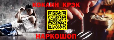 винт Рузаевка