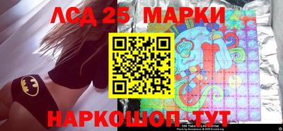 альфа пвп Рыбинск