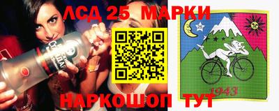 стаф Рязань