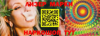 стаф Рязань