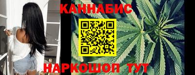 альфа пвп Рыбинск