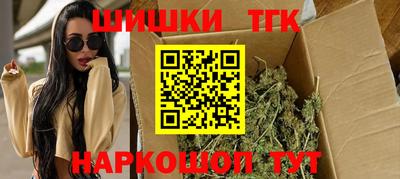 стаф Рязань