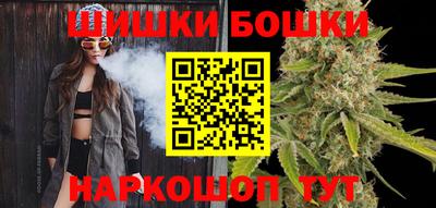 стаф Рязань
