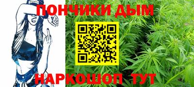 винт Рузаевка