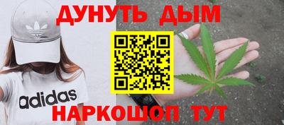 винт Рузаевка
