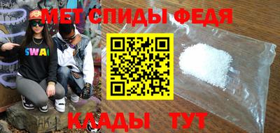 стаф Рязань