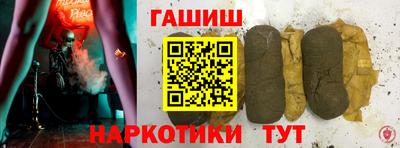 винт Рузаевка