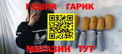 стаф Рязань