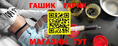 стаф Рязань