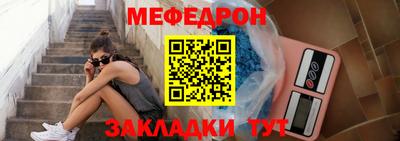 стаф Рязань