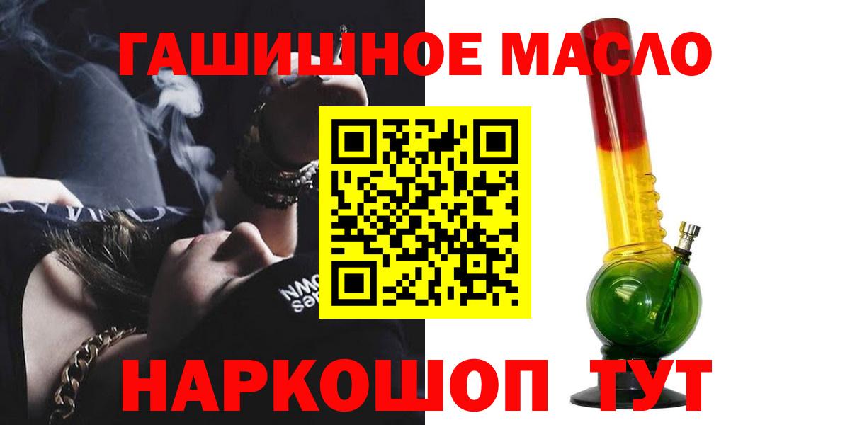 Дистиллят ТГК жижа Родники