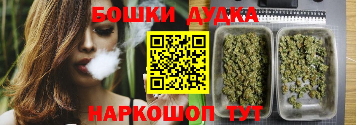 Каннабис ГИДРОПОН Родники